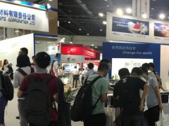 SAMPE中國2019年會(huì)暨第十四屆先進(jìn)復(fù)合材料制品、原材料、工裝工程應(yīng)用展覽會(huì)