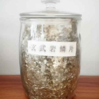 玄武巖復(fù)材系列