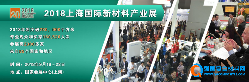 QQ圖片20180809104338