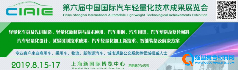 QQ圖片20181217140900