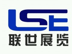 2019年歐洲德國國際復合材料展